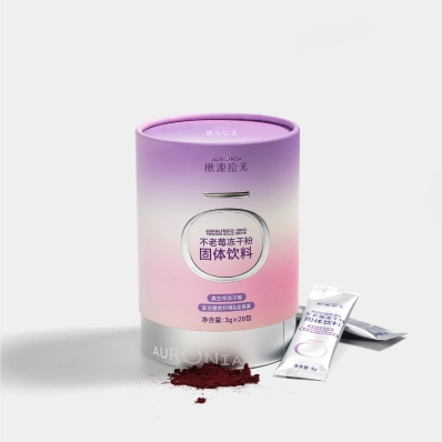tube packaging